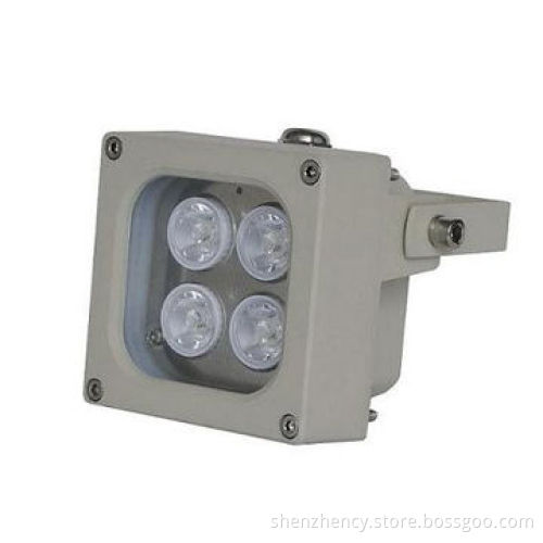 White light illuminator with 800lm luminous flux, intelligent home lights, security lights